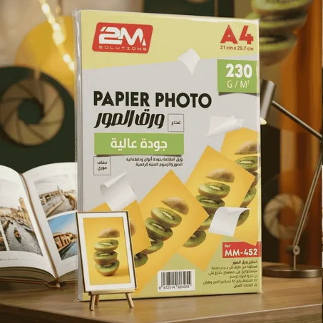 PAPIER PHOTO 230G MM452