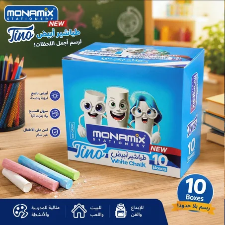 CRAIE BLANC B10  MX-CR200