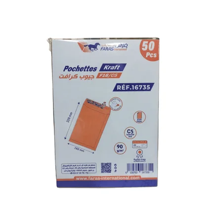 F16 POC.KR.ADH 162*229 PQ50 16735