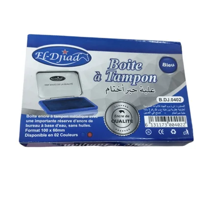 BOITE A TOMPON BLEU  DLIAD 0402