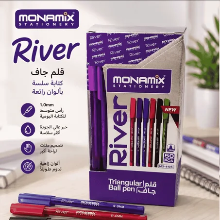 STYLO  BLEU 1MM RIVER MX-4105
