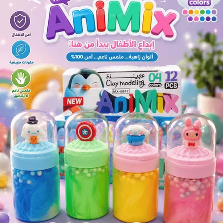 الكمية:12قطعة في العلبة PATE A MODELER SLIME MX-8847