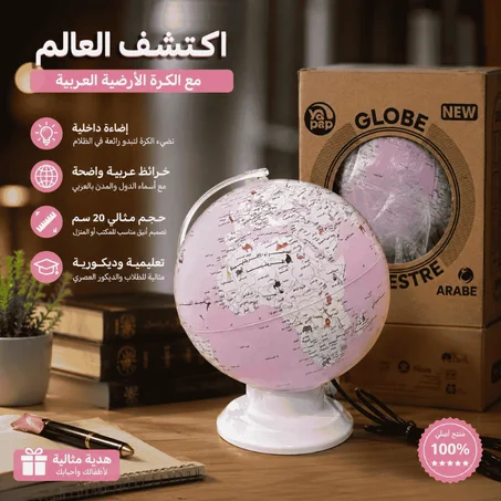 GLOBE LUM/USB 20CM ROSE YA14226  YAPAP