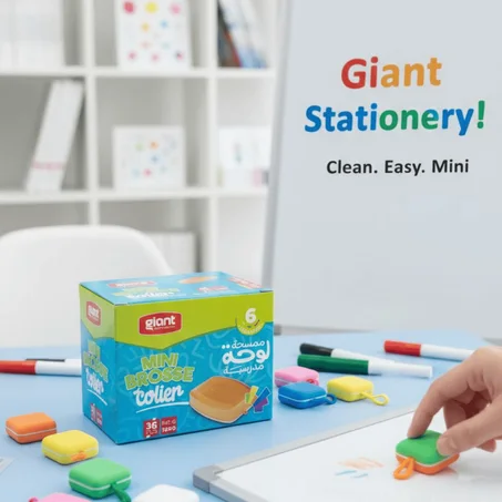 MINI BROSSE ECOLIER GIANT BOITE 36