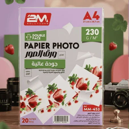 PAPIER PHOTO 230G 2 FACES 20F MM453