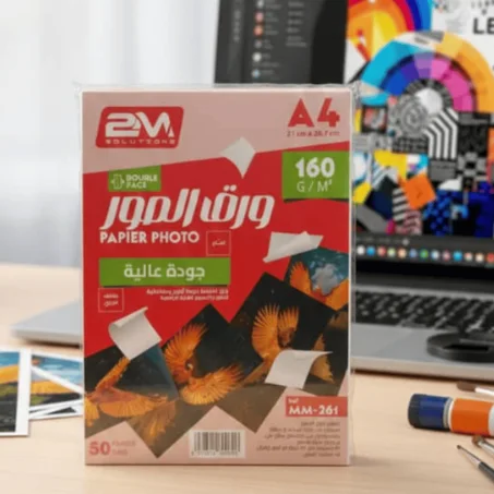 [حصري]PAPIER PHOTO 160G 50F DOUBLE FACE MM261
