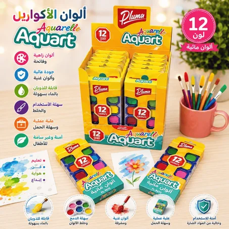 AQUARELLE PLUMA DE 12 GM REF PL-6610