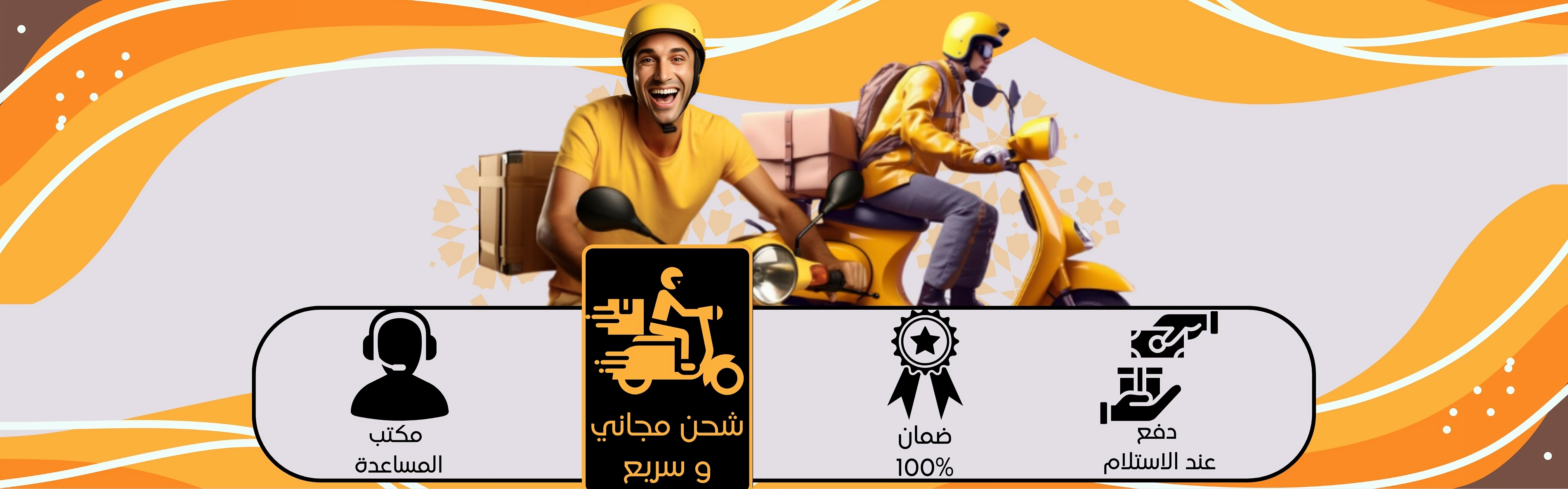 slider-image
