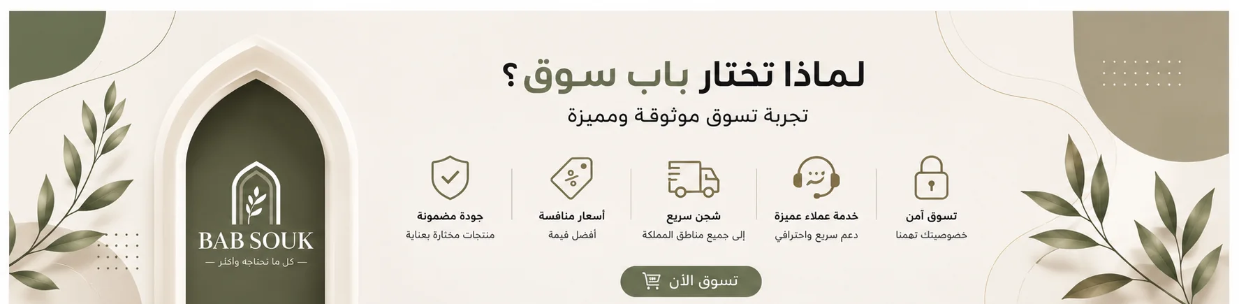 slider-image