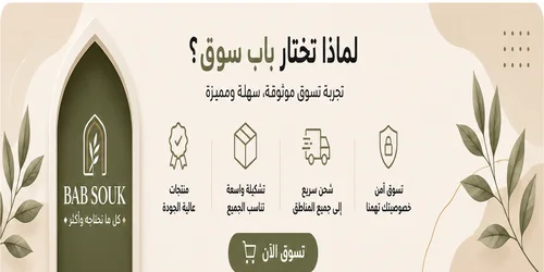 slider-image