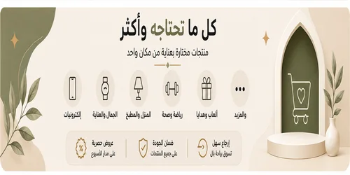 slider-image