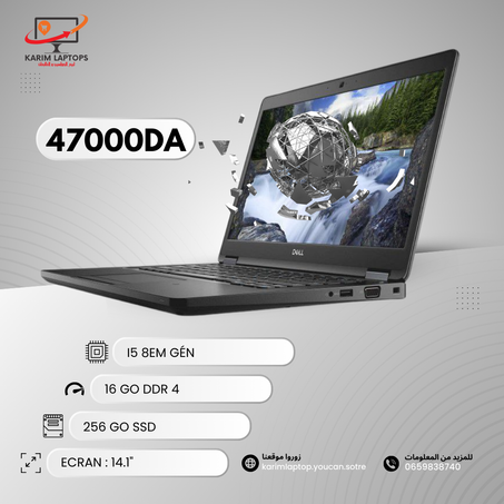 Dell Latitude 5940