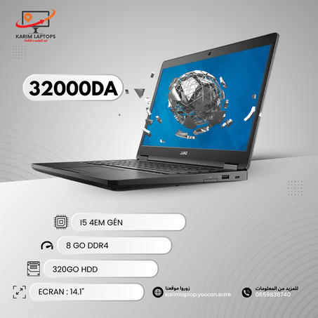 DELL E6440