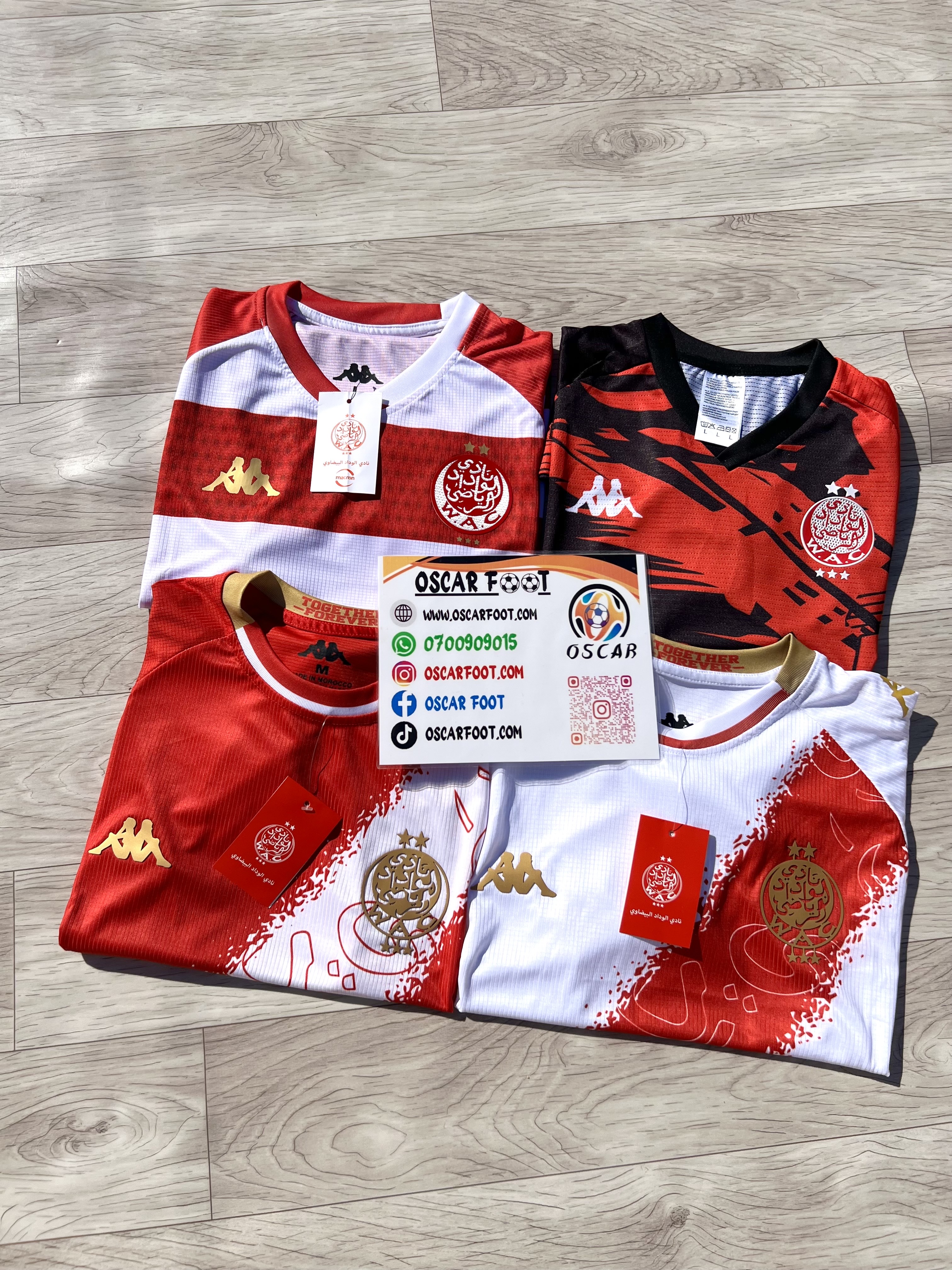 قميص الودادالرياضي 2026