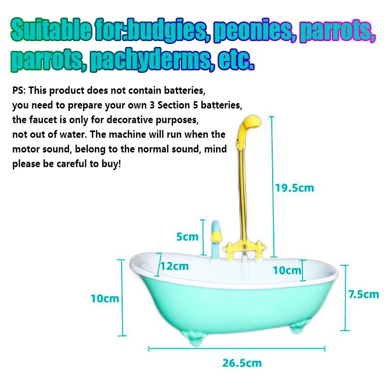 IntelligentBath Bird Shower