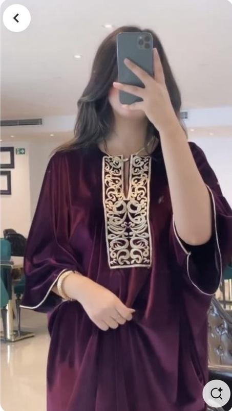 Robe d’hôtesse      جبة