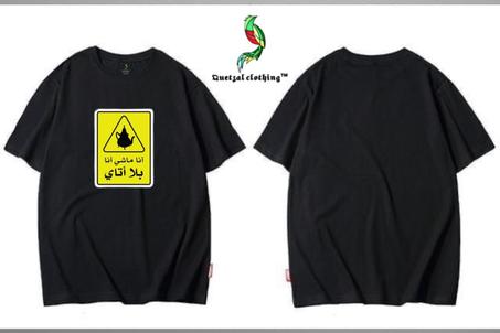 MOROCCAN T-SHIRT 2