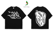 stores/b924f136210a2b5ab2301464779c6320/products/SuslVCSxW2p4zX8h6QH6bPYippWKmDF9MkC2hAA5.png