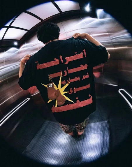 Warrior Tee shirt