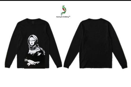 PALESTINIAN SWEATSHIRT 2