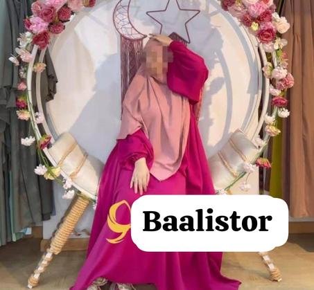 عباءة بالخمار ديالها توب كريب روزا 🌸