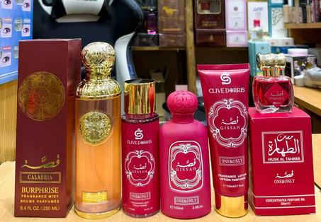 *"باك العناية العطرية الشرقية - نفحات فخمة تدوم وتخلي الأناقة فيك تحكي"*🎀