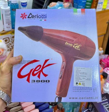 مجفف شعر Ceriotti Gek 3800 إيطالي احترافي 💯