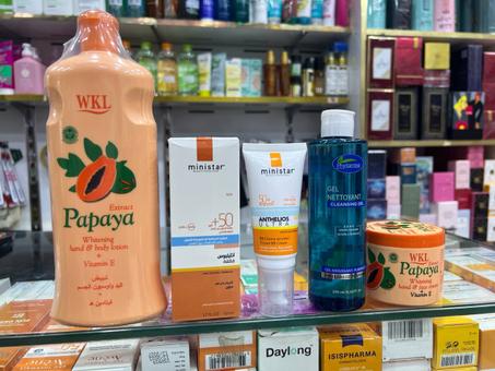 باك العناية الكاملة للبشرة – تفتيح، حماية، وترطيب مثالي ✨