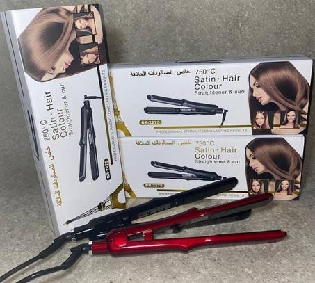 مملس ومجعد شعر احترافي BR-2275 – حرارة حتى 750°C 🚨