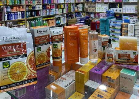 باك العناية بالبشرة من Disaar – فيتامين C وهاليورونيك أسيد لبشرة صحية ومضيئة ✨