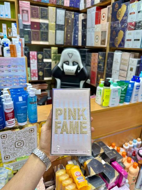 Pink Fame