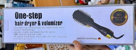 فرشاة One-Step لتجفيف وتكثيف الشعر 💫