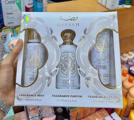 باك العطور الملكي من Gissah – أناقة، ثبات، وفوحان لا يُقاوم 🌺