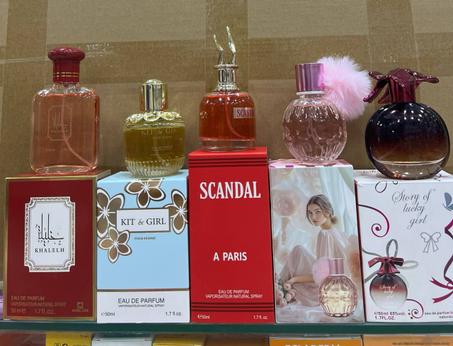 باك عطور🥰مختلفة بنكهات جذابة وأنيقة لكل ذوق، وكل عطر يحكي قصة ♥