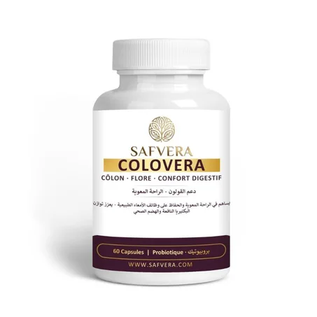 Colovera - Côlon, Flore & Confort Digestif (60 Capsules)