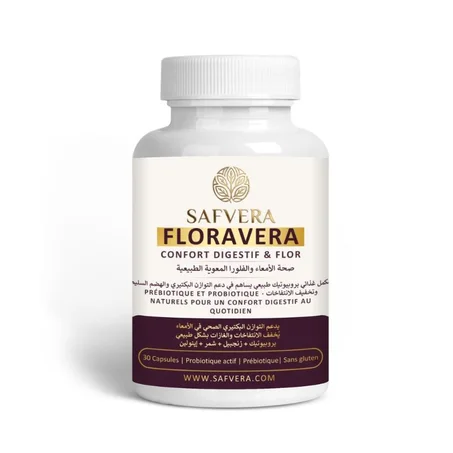 Floravera - Confort Digestif & Équilibre de la Flore Intestinale (30 Capsules)