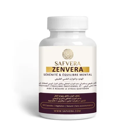 Zenvera - Sérénité & Équilibre Mental (60 Capsules)