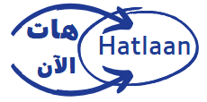 Hatlaan