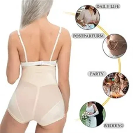 Women Slimming Shapewear مشد الخصر للسيدات✔✔✔