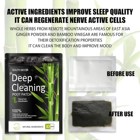 🌿 Deep Cleaning Foot Patch – لاصقات تنظيف القدم العميقة
