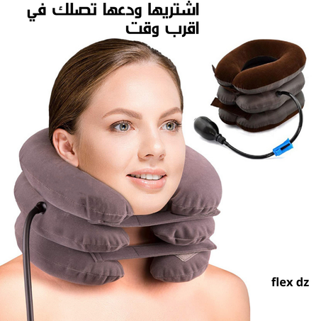 وسادة دعم العنق الطبية