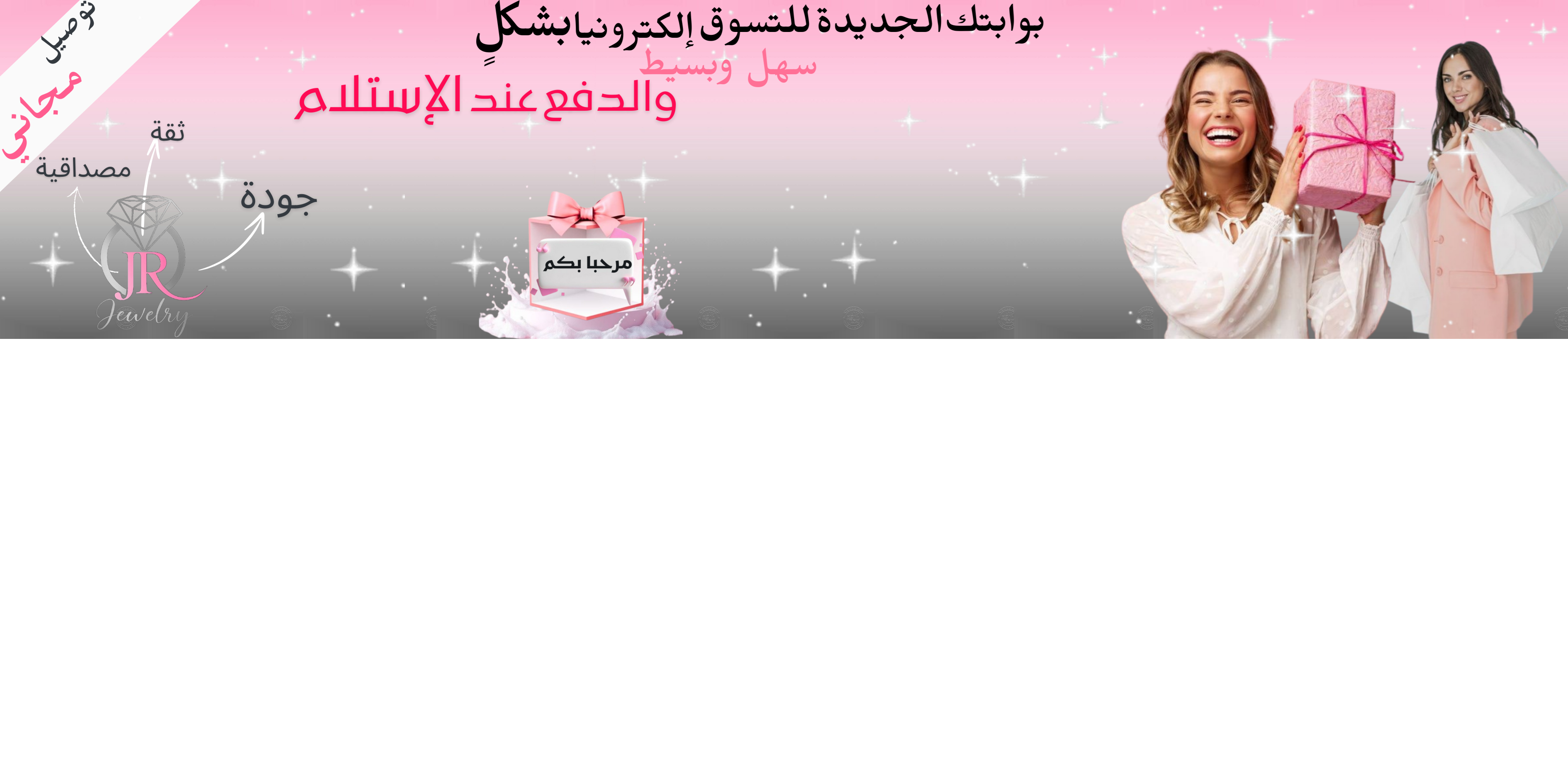 slider-image