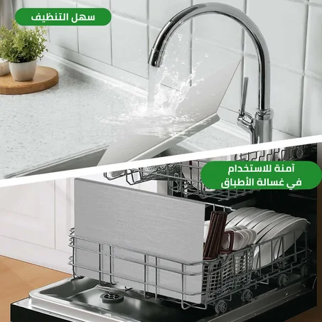 لوح التقطيع من الاينوكس