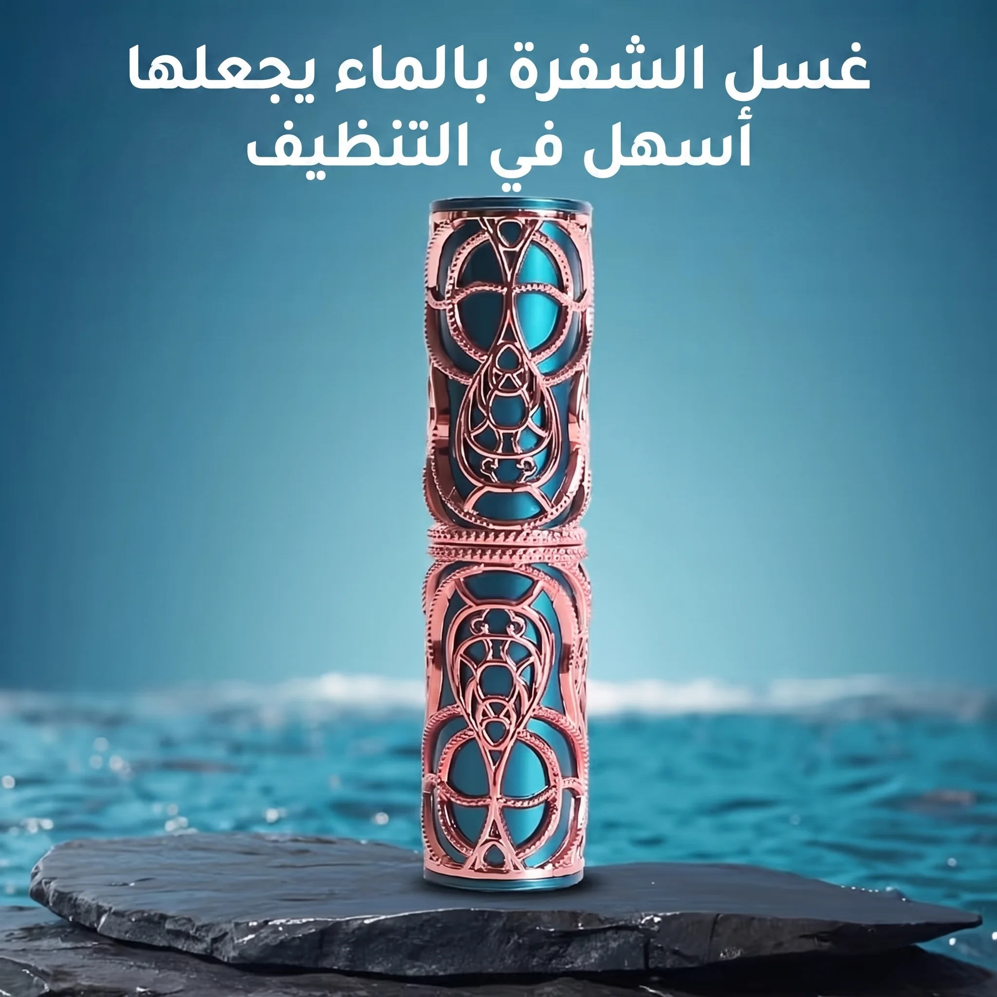 جهاز إزالة الشعر الاحترافي 3 في 1 – بشرة ناعمة بدون ألم في ثوانٍ!