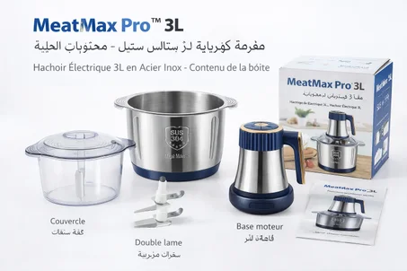 : Meat Max Pro™ 3L – Hachoir Électrique Inox Haute Puissance ميت ماكس برو™ 3 لتر – مفرمة كهربائية ستانلس ستيل عالية القوة
