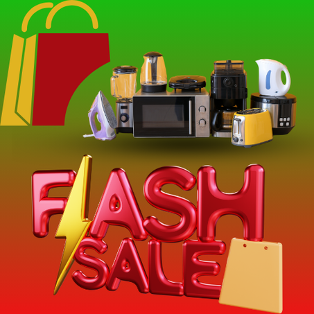 منتجات منزلية