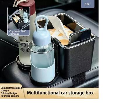 حامل أكواب السيارة