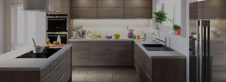 منتجات المطبخ