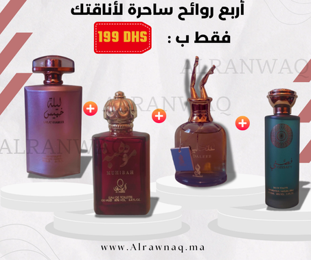 Pack ALRawnaq