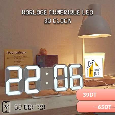 ساعة رقمية ثلاثية الأبعاد  (Horloge Numérique 3D)